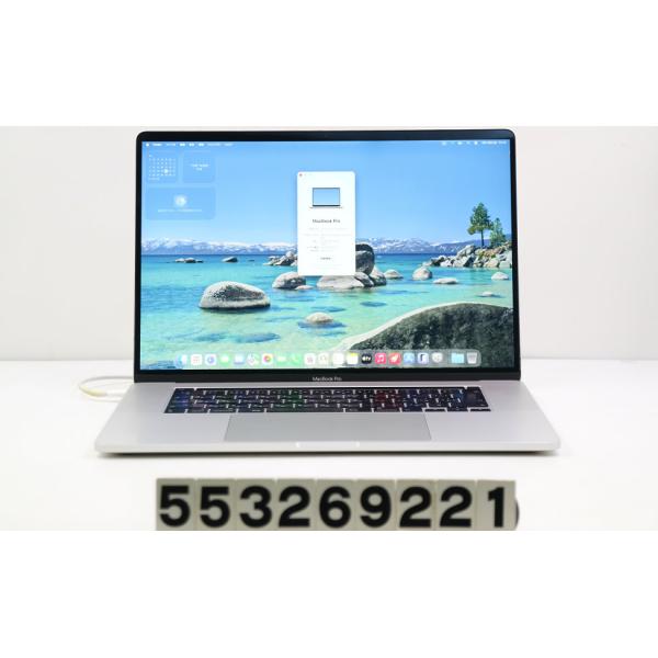 ノートパソコン 【ジャンク品】Apple MacBook Pro 16インチ 2019 A2141