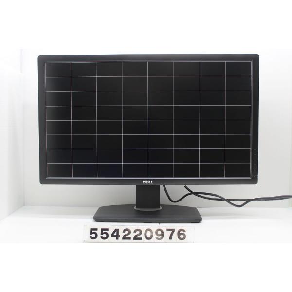 Dell U2713Hb WQHDハイエンドディスプレイ DELL U2713HB 27インチワイド WQHD(2560x1440)液晶モニター HDMI