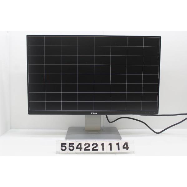 DELL U2414Hb 24インチワイド FHD(1920x1080)液晶モニター DELL U2414Hb 24インチワイド FHD(1920x1080)液晶モニター