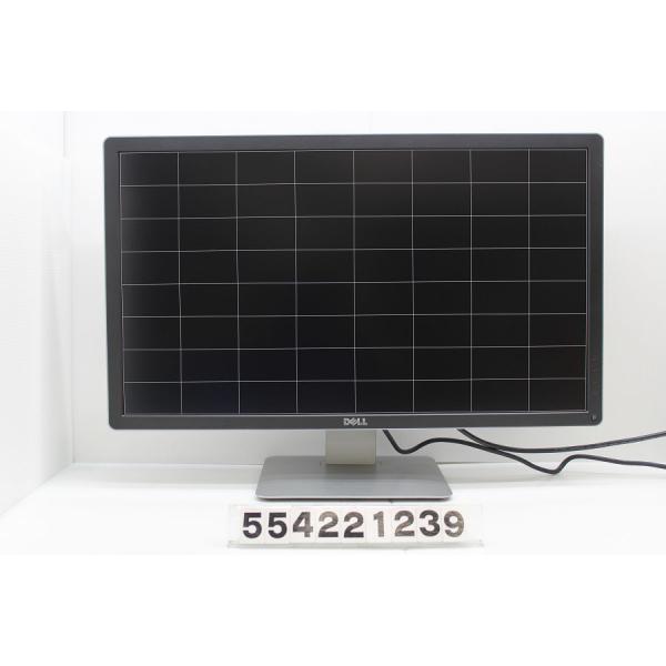 Dell モニター 本体 P2715Q 4K Dell P2715Q 27-Inch Ultra HD 4K IPS Display at MacSales.com