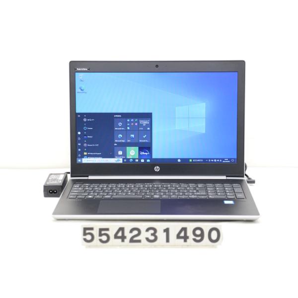 ノートパソコン hp ProBook 450 G5 Core i3 7020U 2.3GHz/8GB/256GB