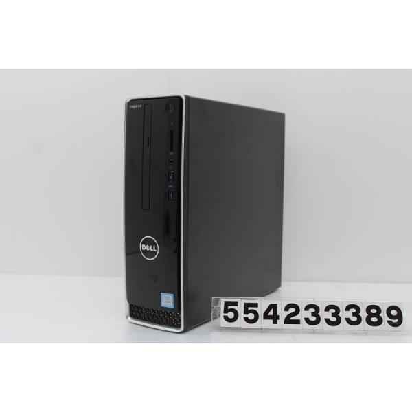 DELL Inspiron 3268 SFF Core i5 7400 3GHz/8GB/256GB(SSD)/Multi