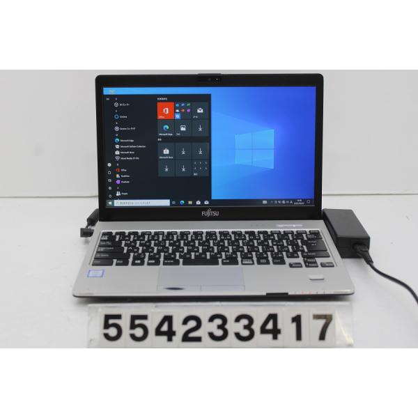 富士通 LIFEBOOK S937/RX Core i5 ノートパソコン 富士通 LIFEBOOK S937/RX Core i5 7300U 2.6GHz