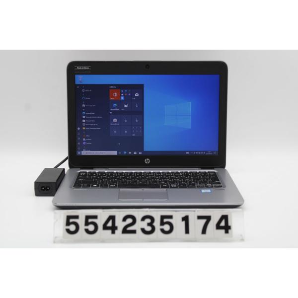 ノートパソコン hp EliteBook 820 G3 Core i5 6200U 2.3GHz/8GB