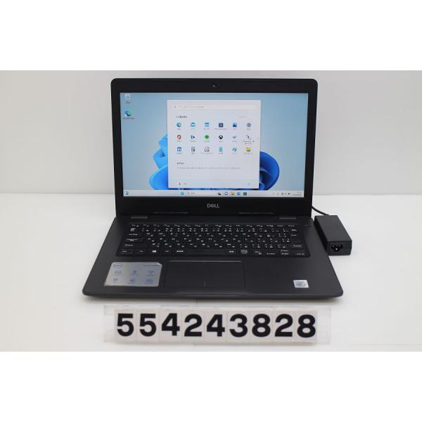 ノートパソコン DELL Vostro 3490 Core i5 10210U 1.6GHz/8GB