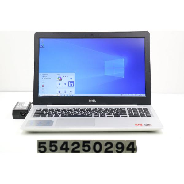 ノートパソコン DELL Inspiron 5575 Ryzen 5 2500U 2GHz/8GB/128GB(SSD