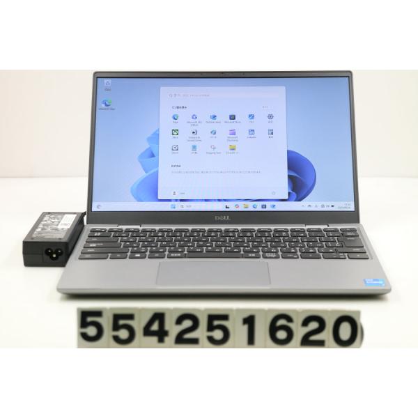 tce-direct_con554251620