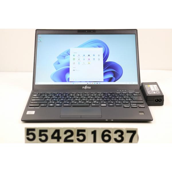 美品　LIFEBOOK U9310/D ノートパソコン 富士通 LIFEBOOK U9310/D Core i5 10310U 1.7GHz/8GB