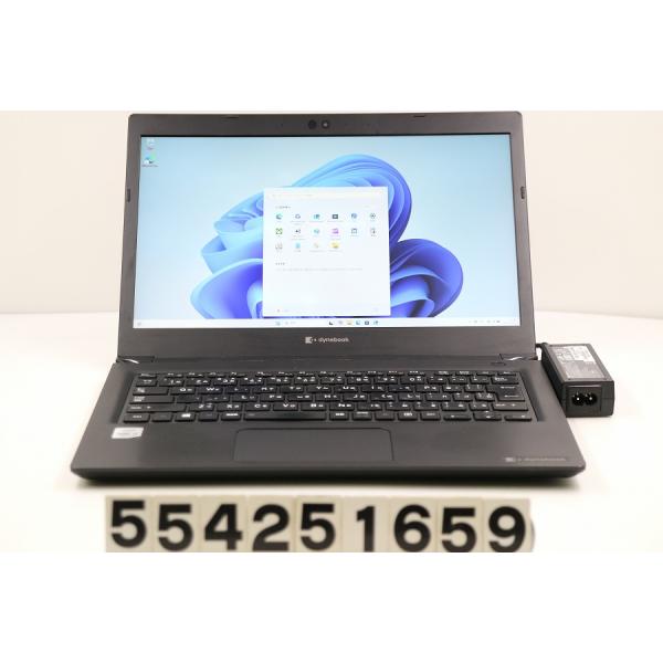 【美品】dynabook S73/FR i3-10110U 16 512 6 ノートパソコン 東芝 dynabook S73/FR Core i3 10110U 2.1GHz