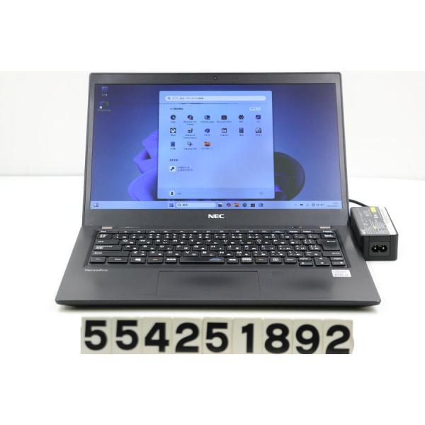 Yahoo!オークション -「ジャンク液晶」(NEC) (デスクトップ)の落札相場