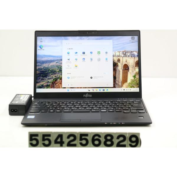 ノートパソコン 富士通 LIFEBOOK U939/B Core i5 8365U 1.6GHz/8GB