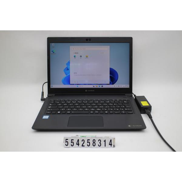 ノートパソコン dynabook S73/DP Core i5 8250U 1.6GHz/16GB/256GB(SSD