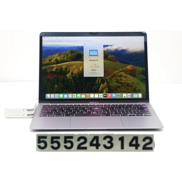 ノートパソコン Apple MacBook Air M1 2020 A2337 スペースグレイ M1