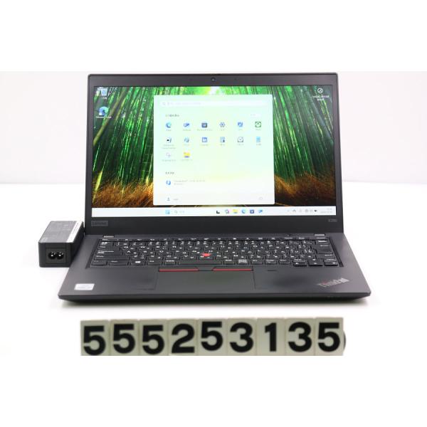レノボ Lenovo ThinkPad X390 Core i5 10210U Lenovo ThinkPad X390 Core i5 10210U メモリ8GB SSD500GB 13.3インチ