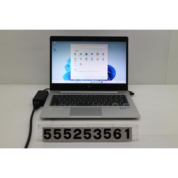 ノートパソコン hp EliteBook 830 G6 Core i5 8265U 1.6GHz/16GB/512GB