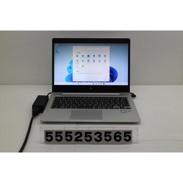 ノートパソコン hp EliteBook 830 G6 Core i5 8265U 1.6GHz/16GB/512GB