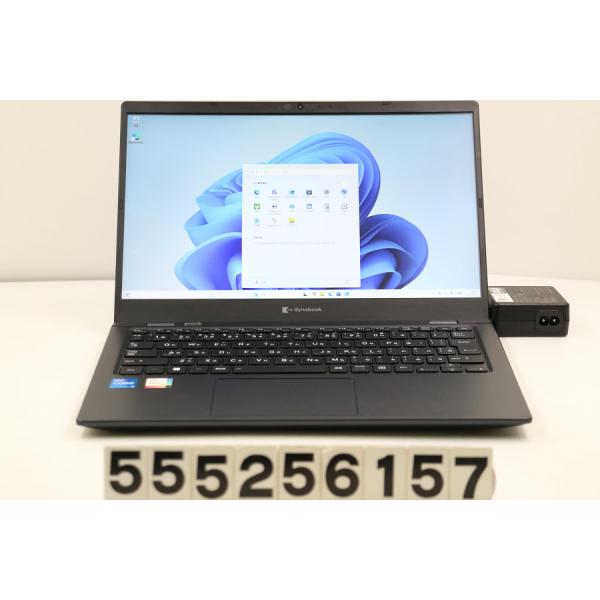 その他ノートPC本体 dynabook G83/HU 256GB ノートパソコン dynabook G83/HU Core i5 1135G7 2.4GHz/8GB