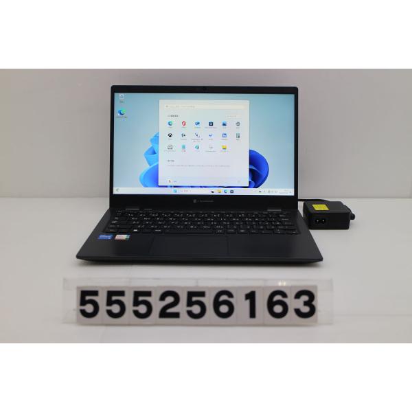 極美品 Dynabook G83/HU i5-1135G7 256GB ノートパソコン dynabook G83/HU Core i5 1135G7 2.4GHz/8GB