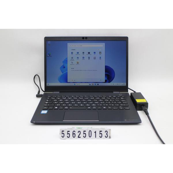 ノートパソコン Dynabook dynabook G83/M Core i3 8130U 2.2GHz/8GB