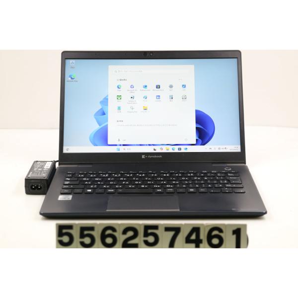 その他ノートPC本体 dynabook G83/FP corei5-10210U 256GB/8GB 東芝 dynabook G83/FR (Core i5-10210U 1.6Ghz/8GB/SSD 256GB/Wi