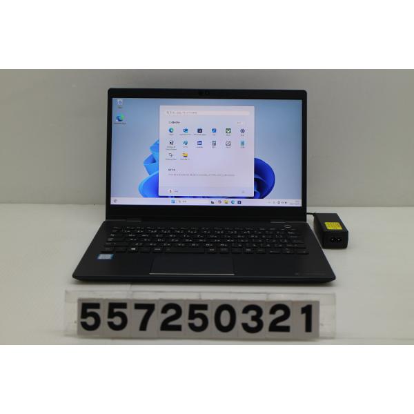 ノートパソコン dynabook G83/M Core i5 8250U 1.6GHz/8GB/256GB(SSD