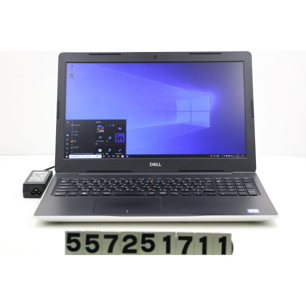 ノートパソコン DELL Inspiron 3581 Core i3 7020U 2.3GHz/8GB
