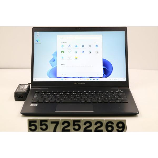 dynabook i5-1.6GHz(10210U)/8GB/256GB カメラ ノートパソコン dynabook G83/FS Core i5 10210U 1.6GHz/8GB/256GB(SSD