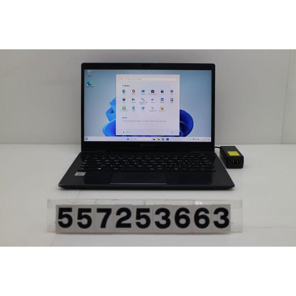 dynabook G83/FR 極美品 G83/FR（型番：A6G5FRB8D111） | dynabook（ダイナブック公式）