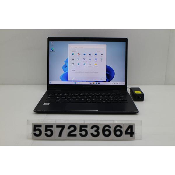 ノートパソコン dynabook G83/FR Core i7 10510U 1.8GHz/16GB/256GB