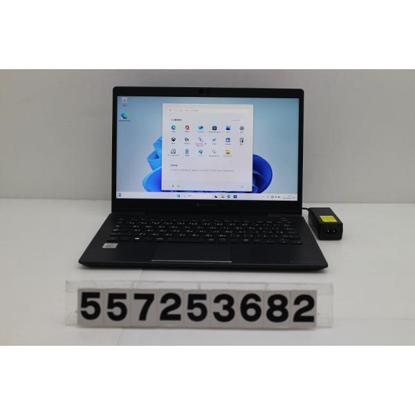 美品 dynabook G83/FR i7 16GB SSD FHD オフィス付 dynabook R 2020年モデル東芝 G83/FR 13.3型 軽量、薄型ノートパソコン