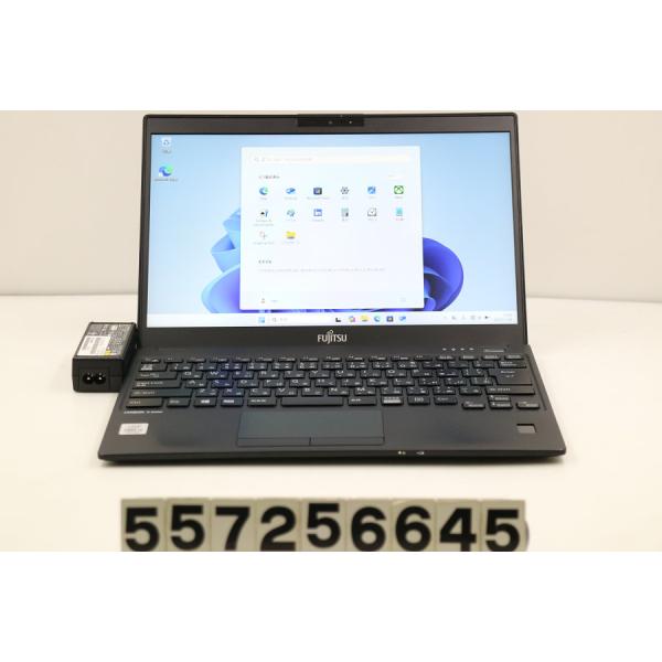 ノートパソコン 富士通 LIFEBOOK U9310/D Core i5 10310U 1.7GHz/8GB