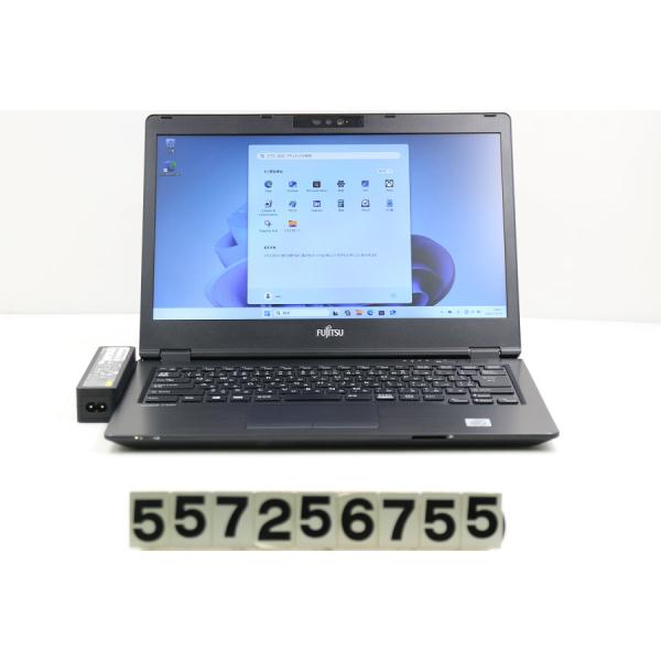 ノートパソコン 富士通 LIFEBOOK U7410/D Core i5 10310U 1.7GHz/16GB