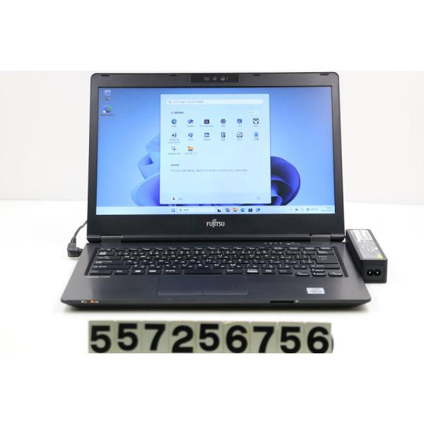 ノートパソコン 富士通 LIFEBOOK U7410/D Core i5 10310U 1.7GHz/16GB