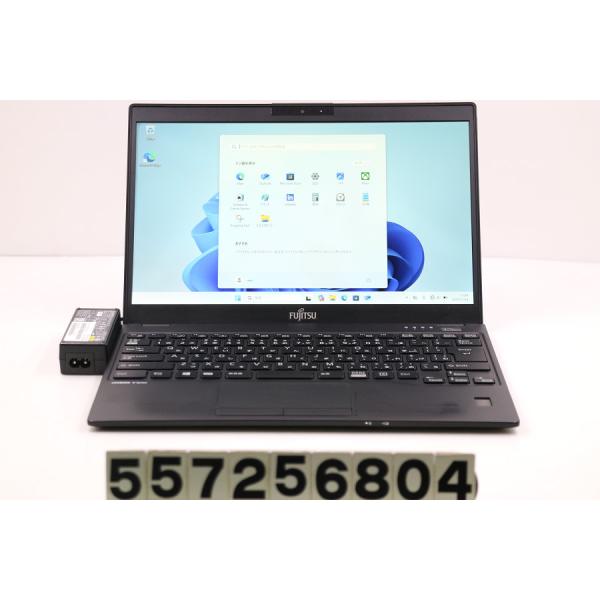 ノートパソコン 富士通 LIFEBOOK U9310/D Core i5 10310U 1.7GHz/8GB