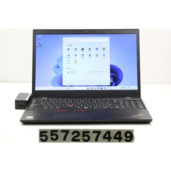 ノートパソコン Lenovo ThinkPad L15 Gen1 Core i5 10210U 1.6GHz/8GB