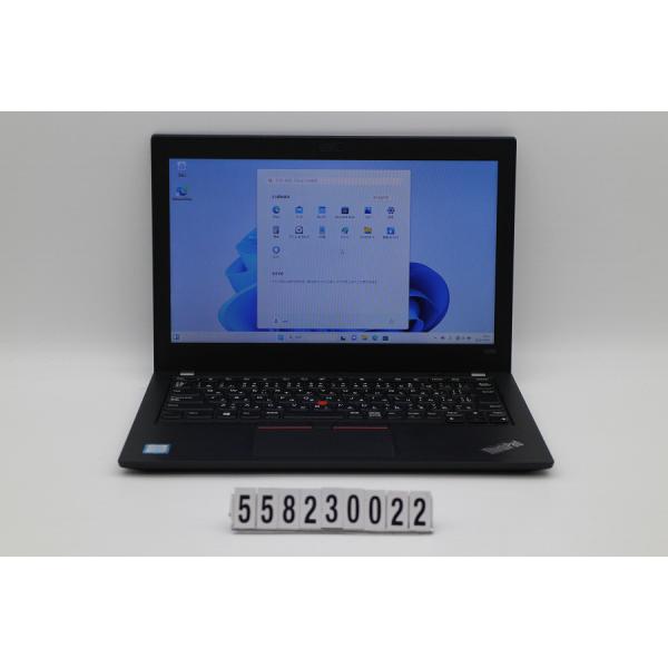 【ジャンク】Lenovo ThinkPad X280 ノートパソコン 【ジャンク品】Lenovo Thinkpad X280 Core i5