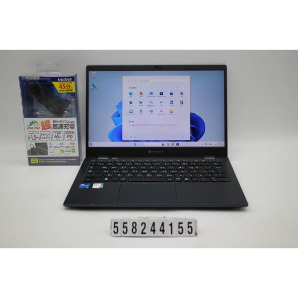 ノートパソコン dynabook G83/HS Core i5 1135G7 2.4GHz/16GB