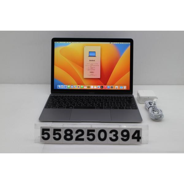 ノートパソコン Apple MacBook Retina 12in 2017 A1534 スペースグレイ