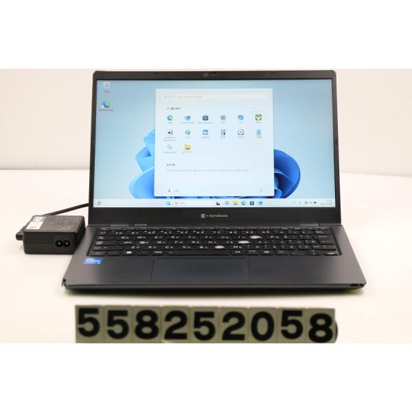 【ジャンク】dynabook G83/M ノートパソコン 【ジャンク品】dynabook dynabook G83/HU Core i5