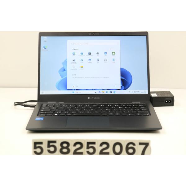 ノートパソコン dynabook G83/HU Core i5 1135G7 2.4GHz/16GB/256GB