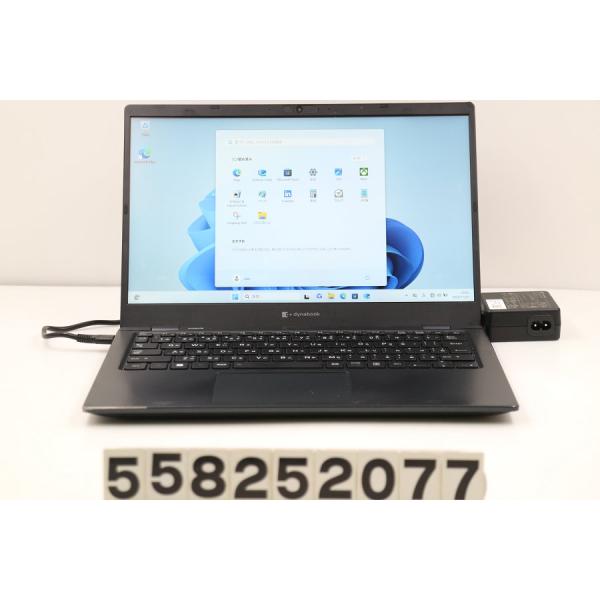 ノートパソコン dynabook G83/HV Core i5 1135G7 2.4GHz/16GB/256GB