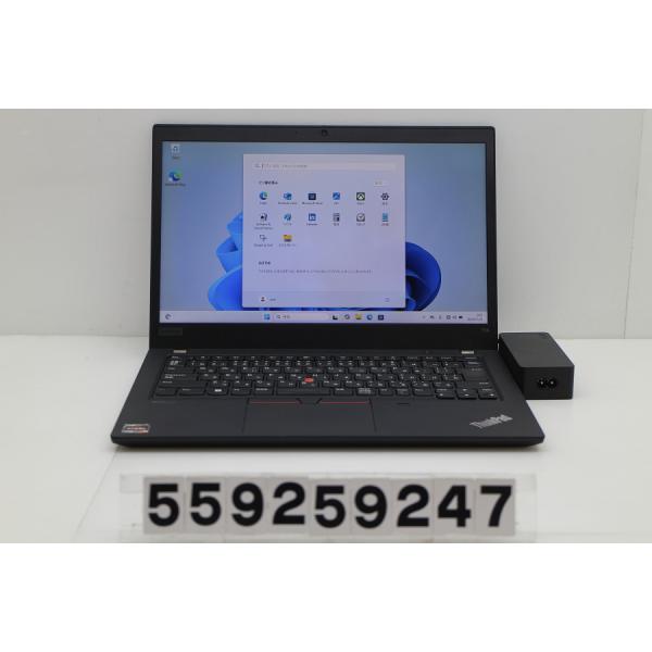 ノートパソコン Lenovo ThinkPad T14 Gen2 Ryzen 5 PRO 5650U 2.3GHz