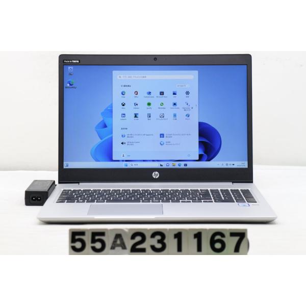 ノートパソコン hp ProBook 450 G6 Core i3 8145U 2.1GHz/8GB