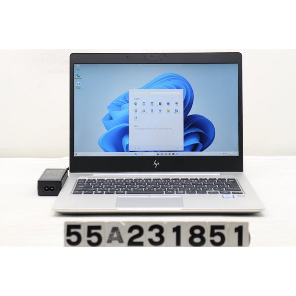 ノートパソコン hp EliteBook 830 G5 Core i5 8250U 1.6GHz/8GB