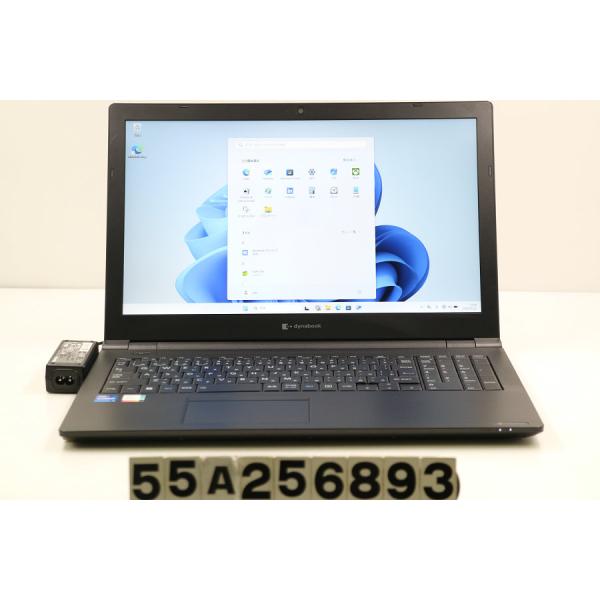 美品 爆速 Dynabook 超軽量 11世代i5 16GB 新品512GB 7 豪華9特典】Dynabook B55/HU 第11世代 Core i5 大画面15.6インチ