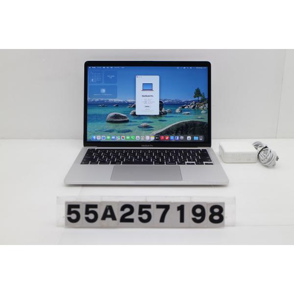 たつたつMacBook Pro 13.3㌅ M1 2020 A2338 ノートパソコン Apple MacBook Pro 13in 2020 A2338 シルバー M1 16GB