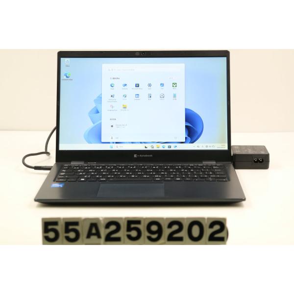 ノートパソコン dynabook G83/HU Core i5 1135G7 2.4GHz/8GB/256GB(SSD