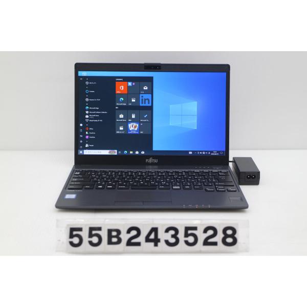 ノートパソコン 富士通 LIFEBOOK U938/S Core i5 7300U 2.6GHz/8GB