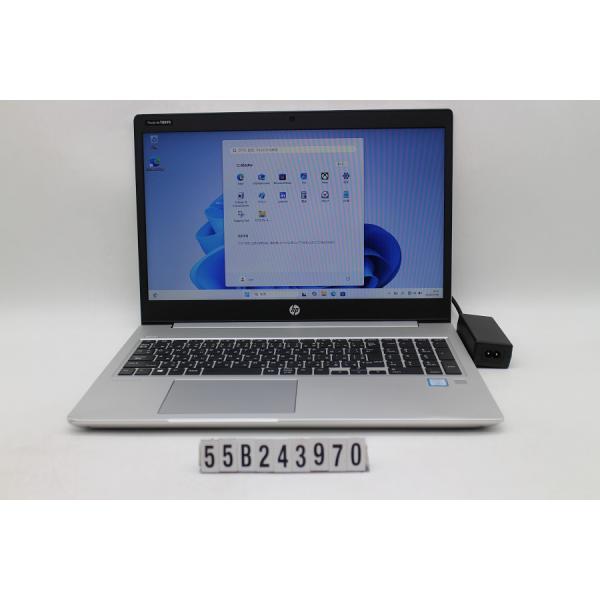 ノートパソコン hp ProBook 450 G6 Core i5 8265U 1.6GHz/8GB/256GB