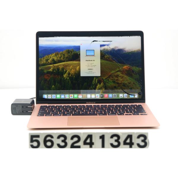 ノートパソコン 【ジャンク品】Apple MacBook Air M1 2020 A2337